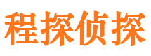 船山找人公司